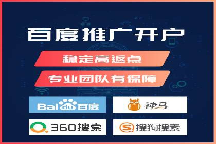 某SEM主管的创意广告策略与实际效果对比