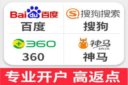 百度竞价包年全解析：成功案例分享